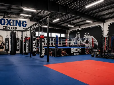 Espace entraînement Kick Boxing Boxing Center Saint-Cyprien